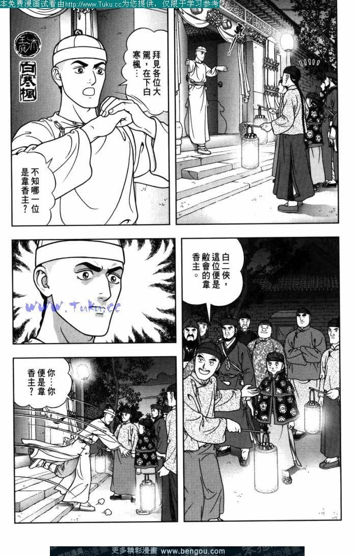 第21卷