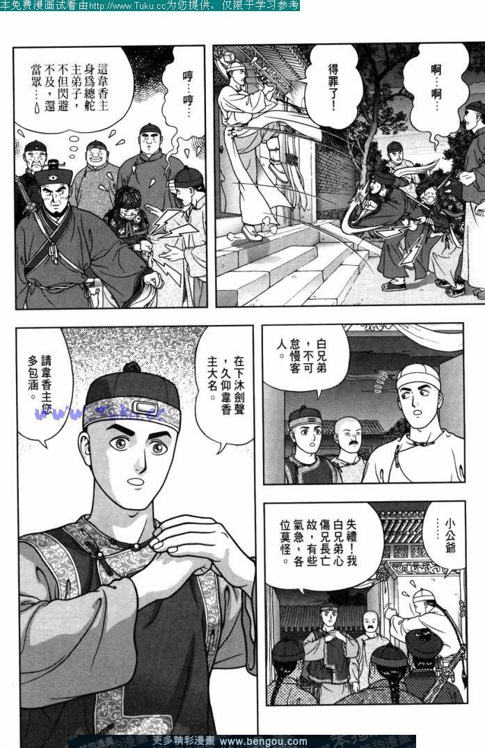 第21卷