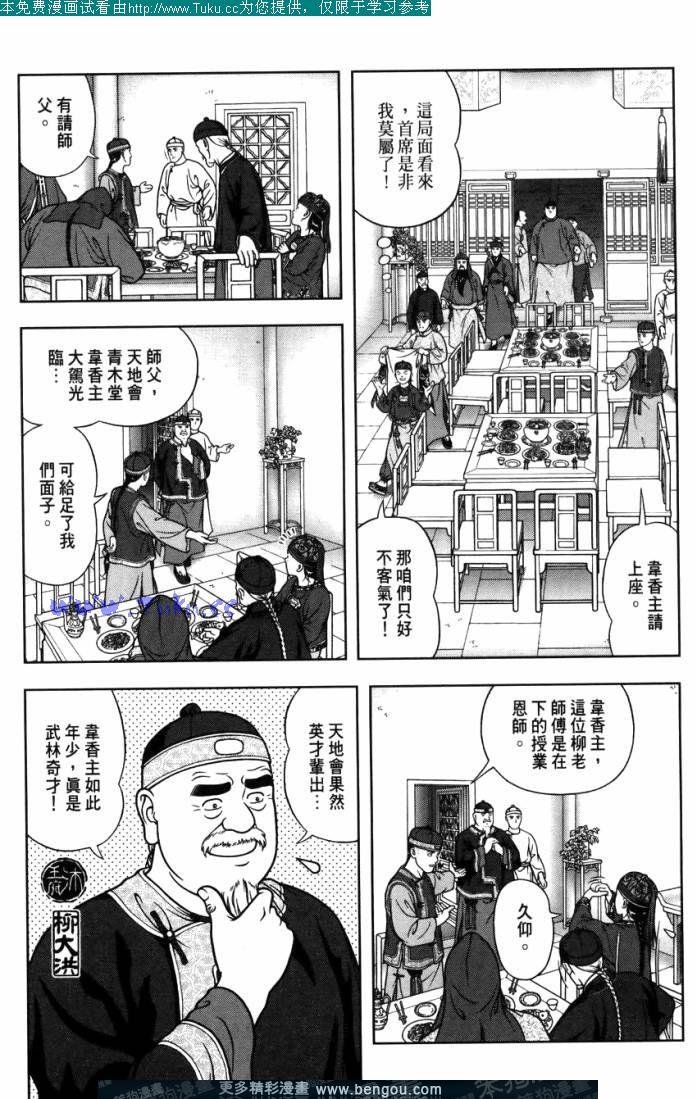 第21卷