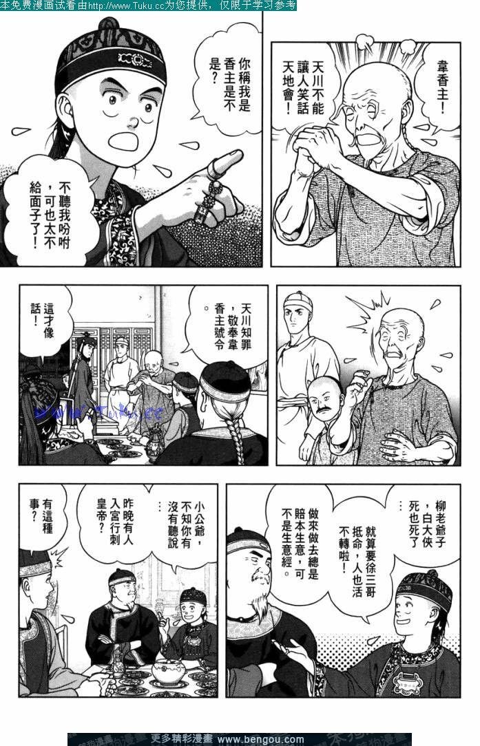 第21卷