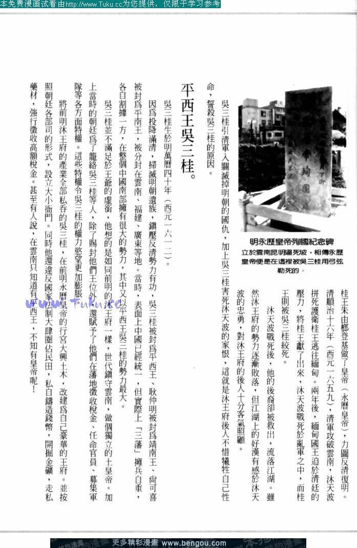 第21卷
