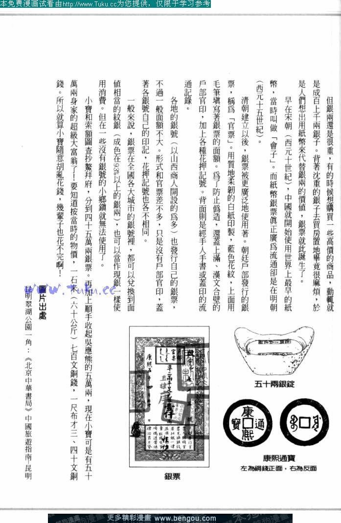 第21卷