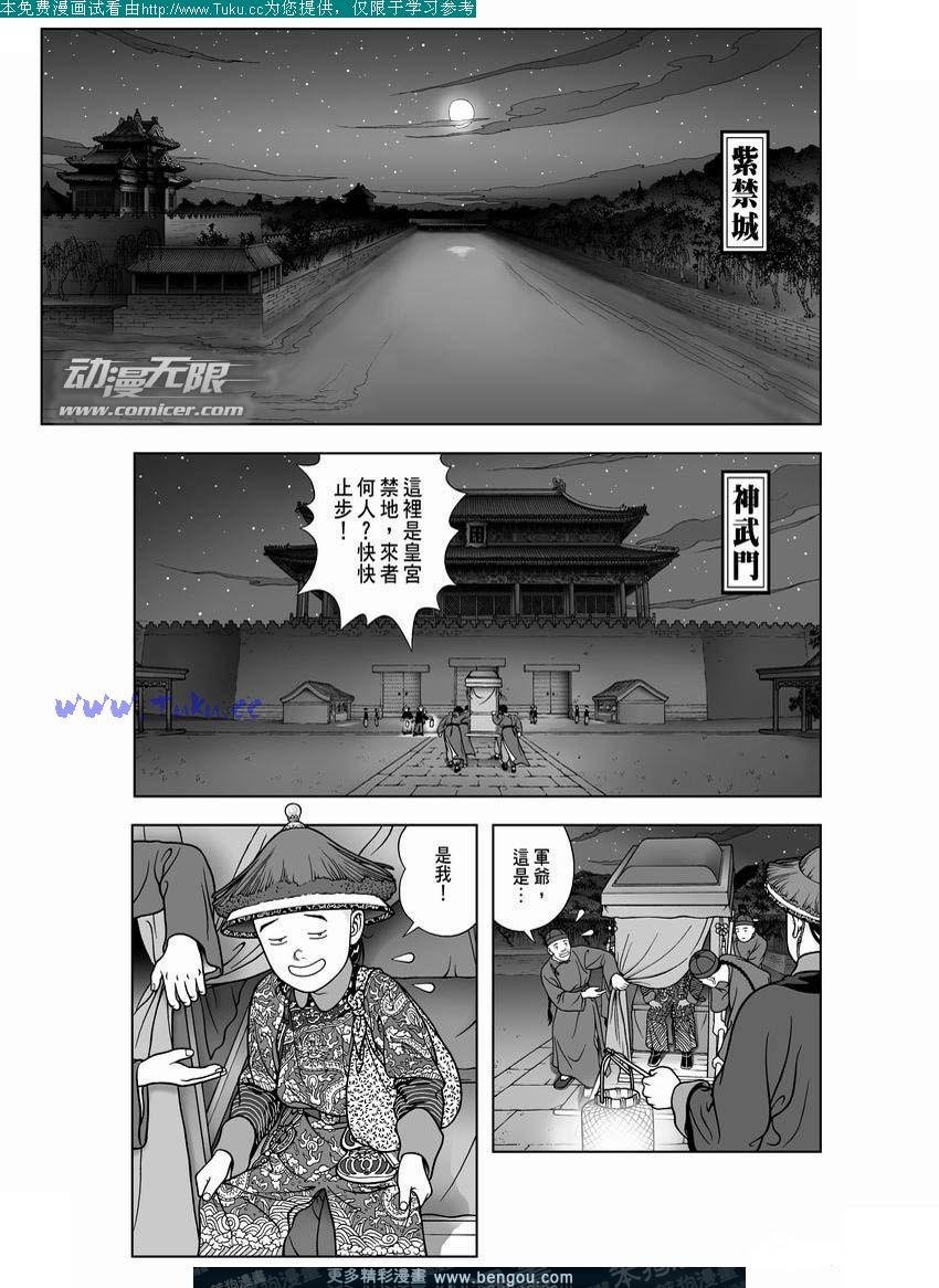 第22卷
