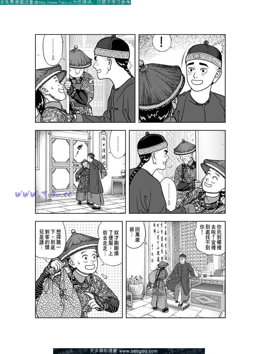 第22卷