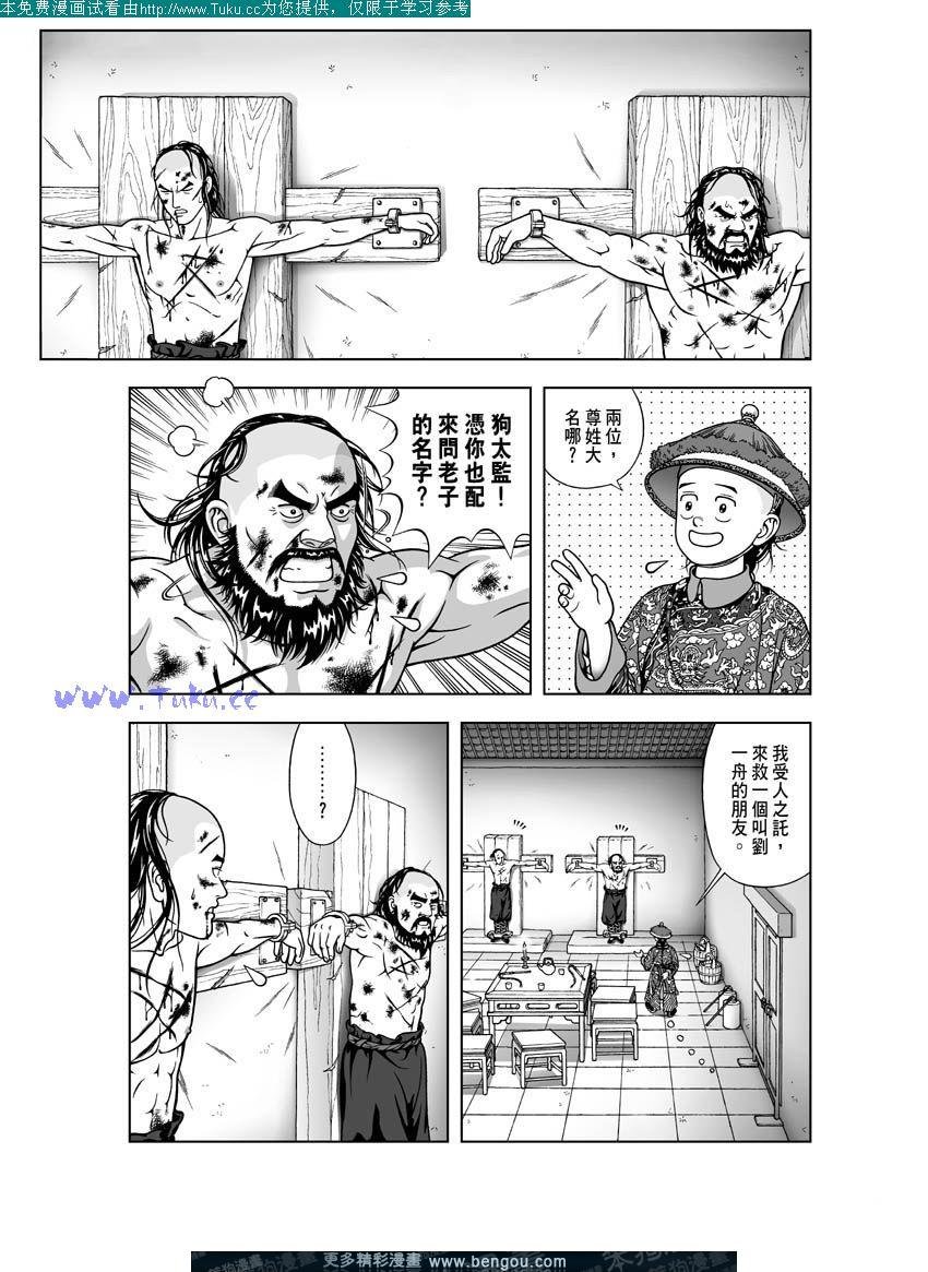 第22卷