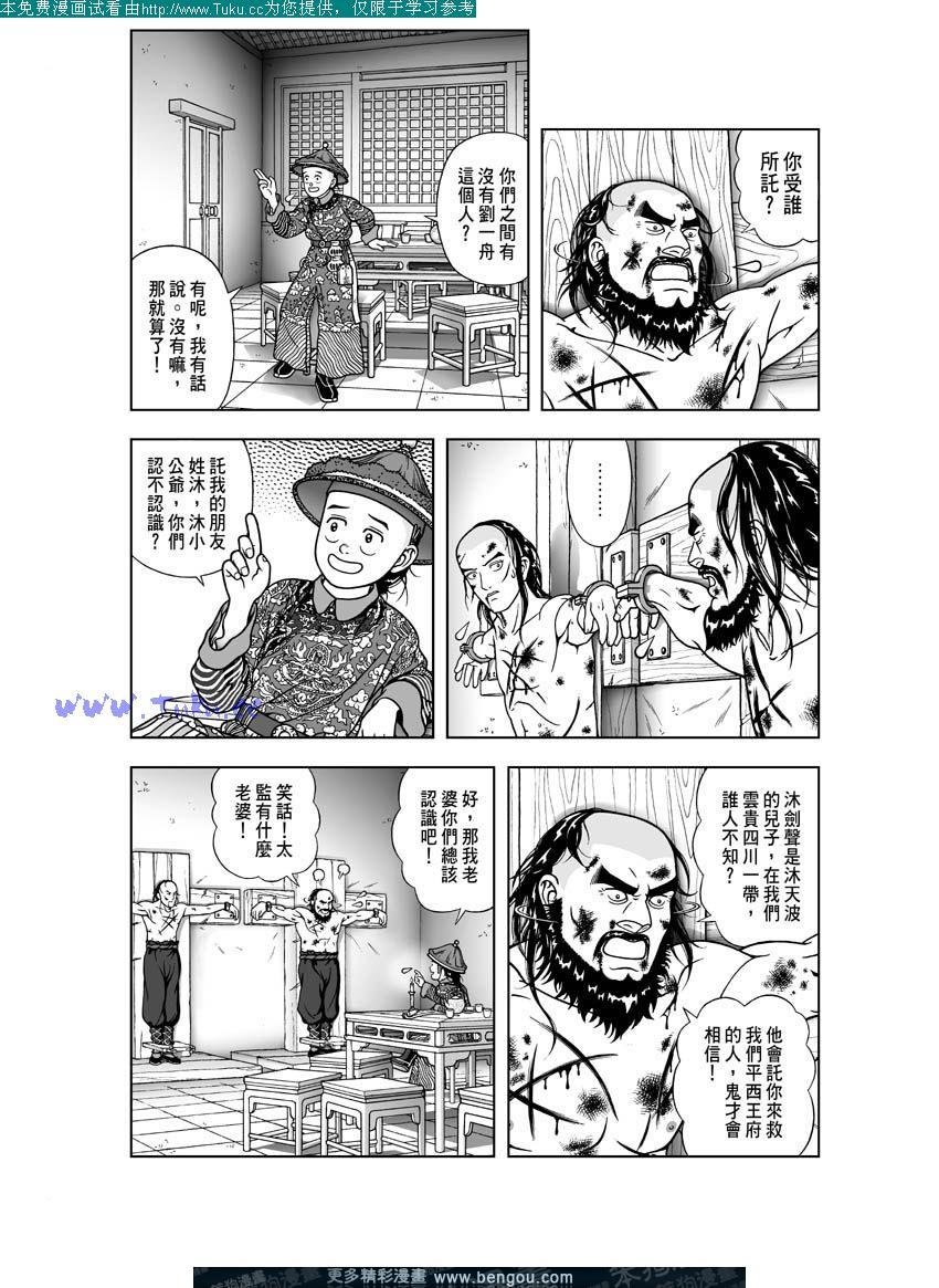 第22卷