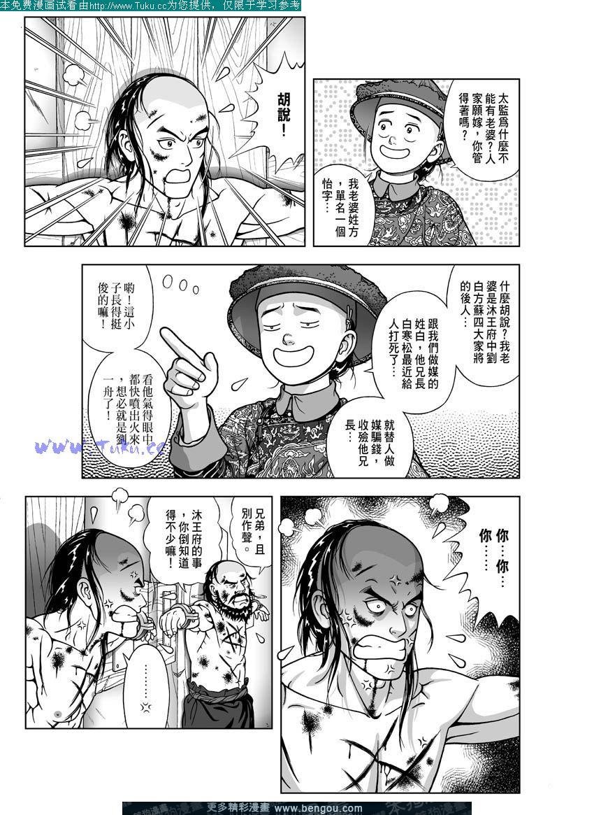 第22卷