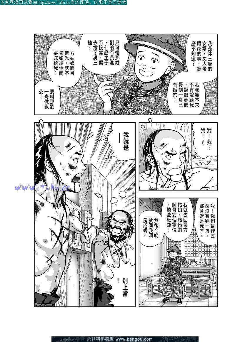 第22卷