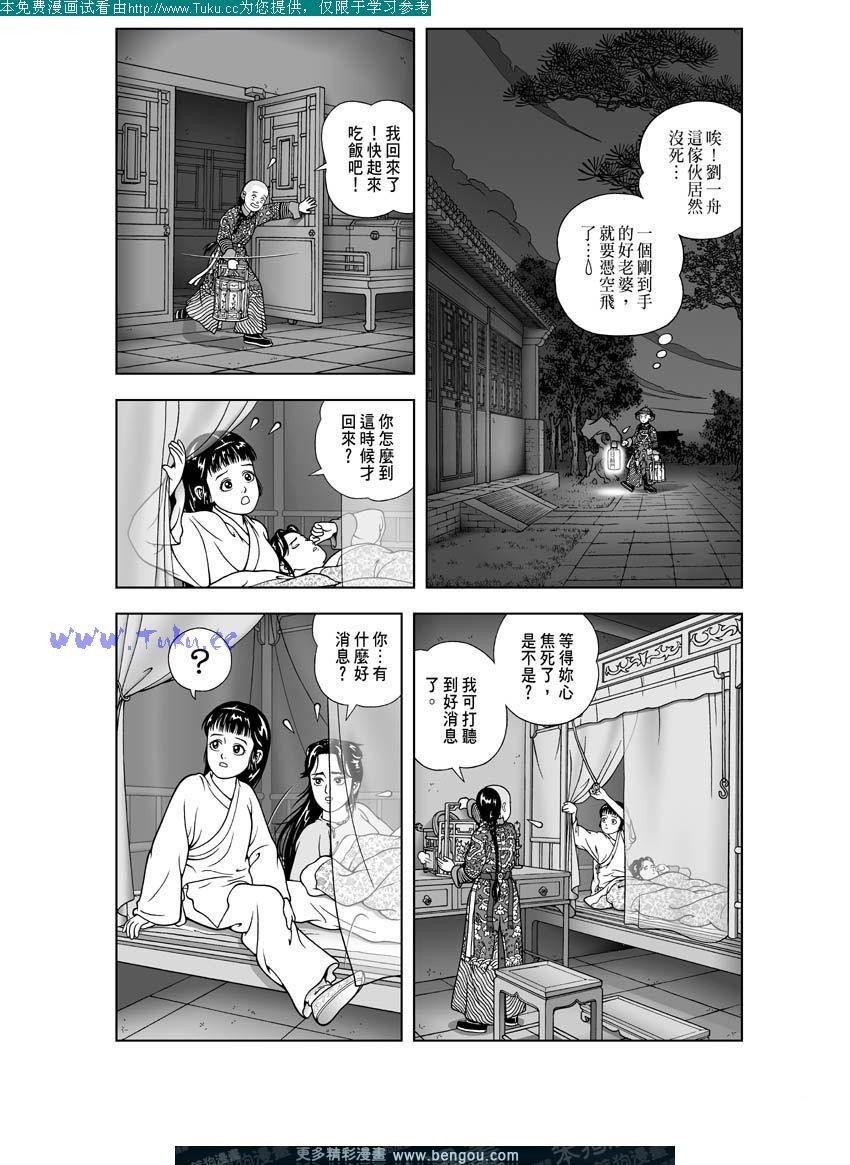 第22卷