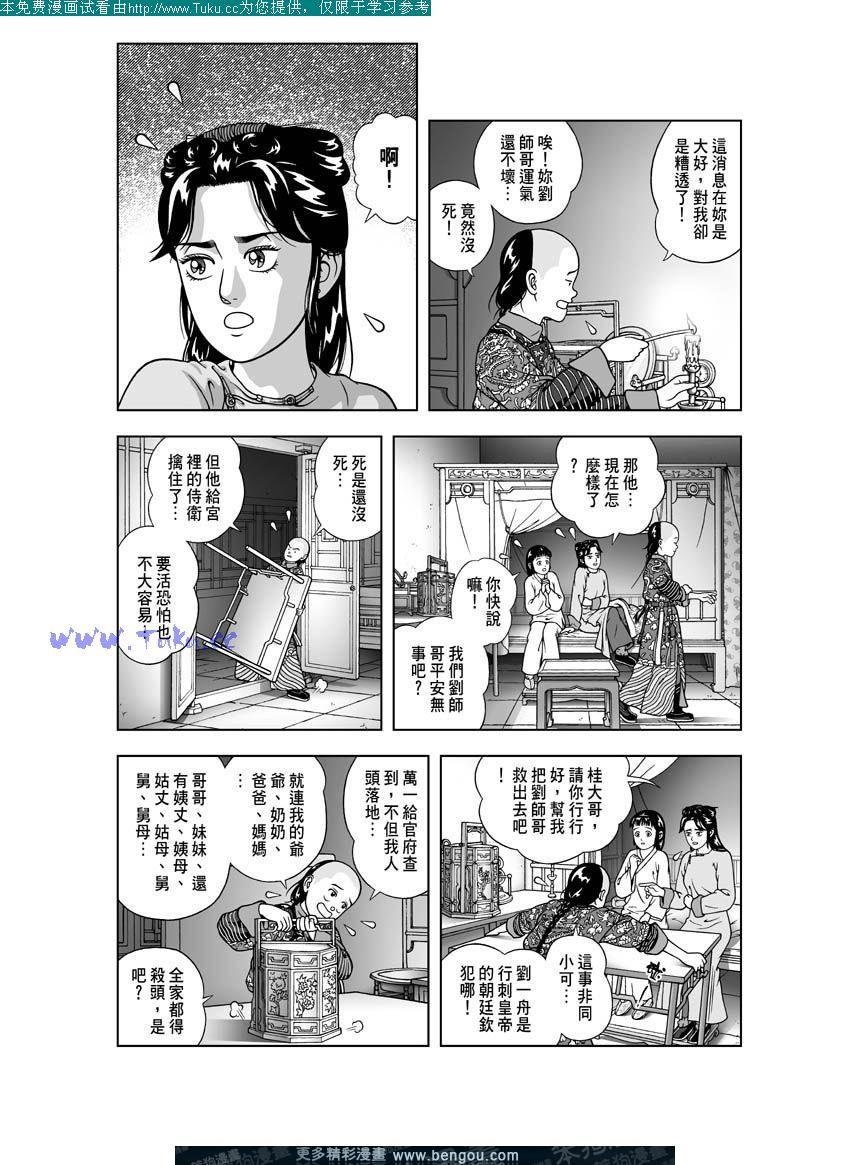第22卷