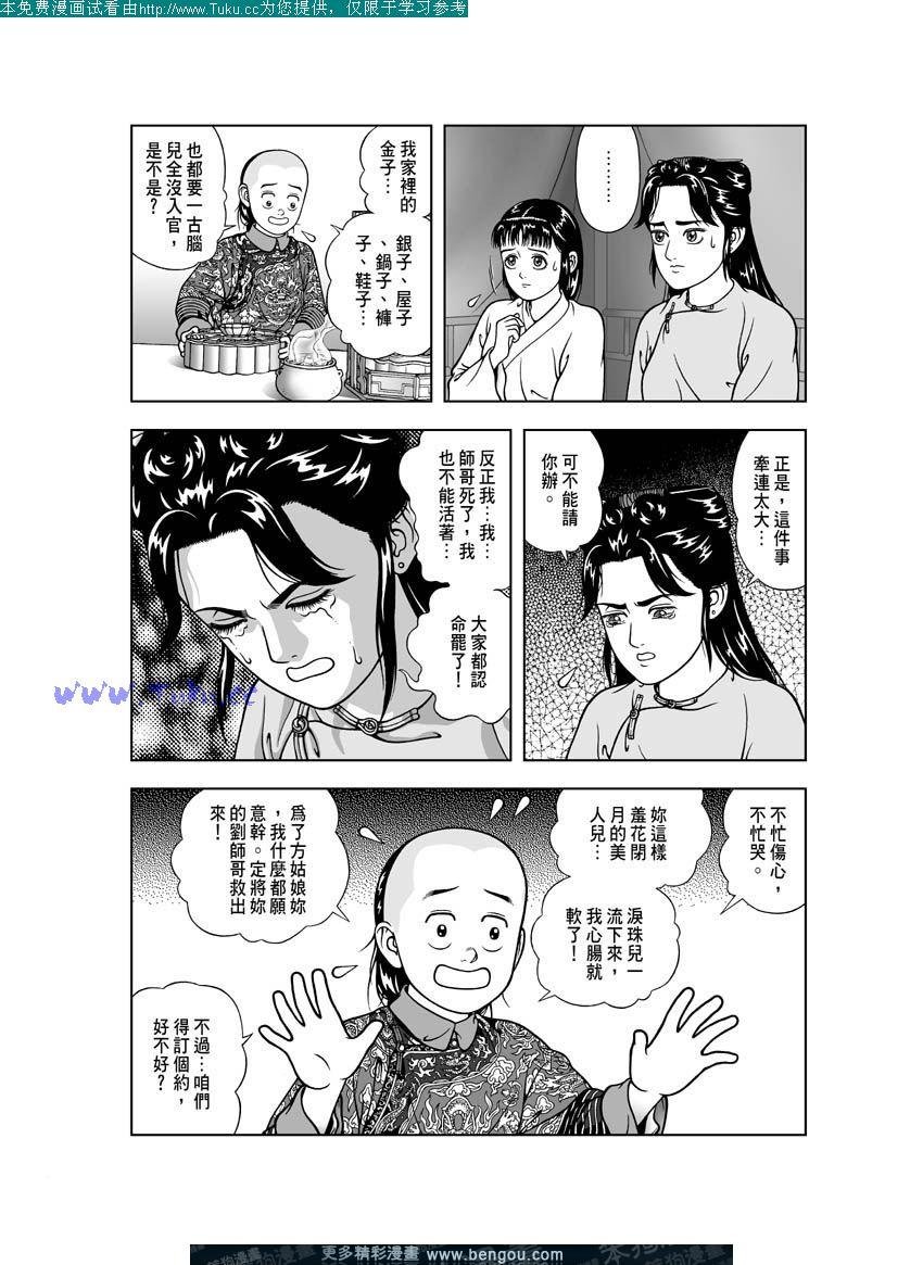 第22卷