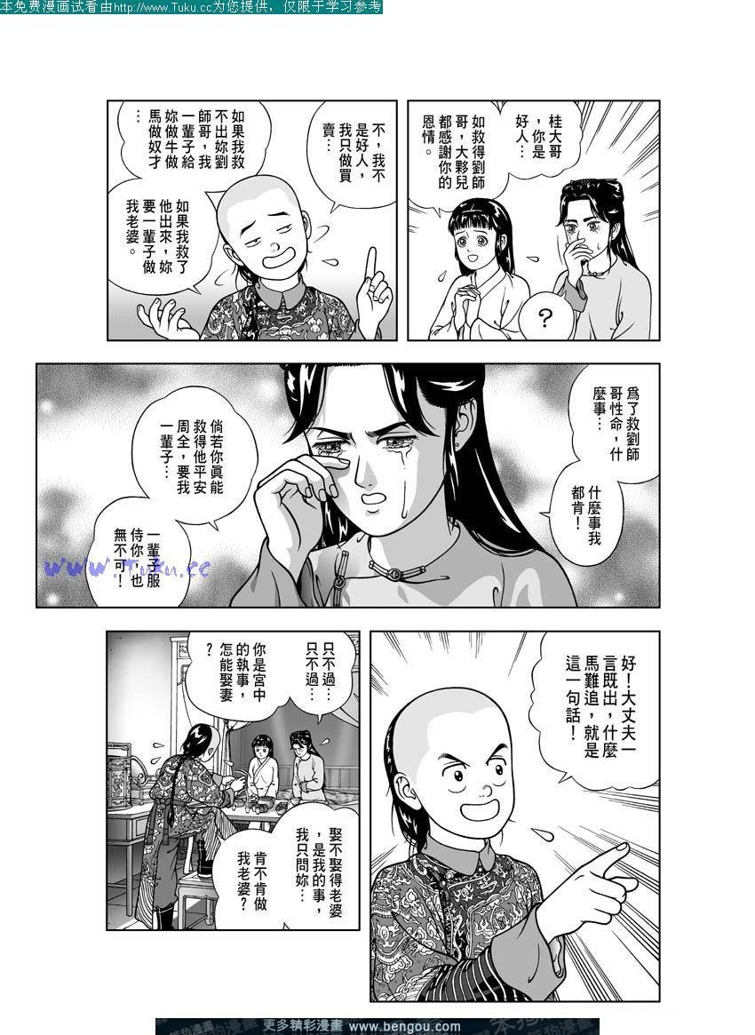 第22卷