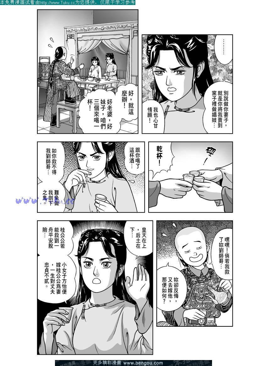 第22卷