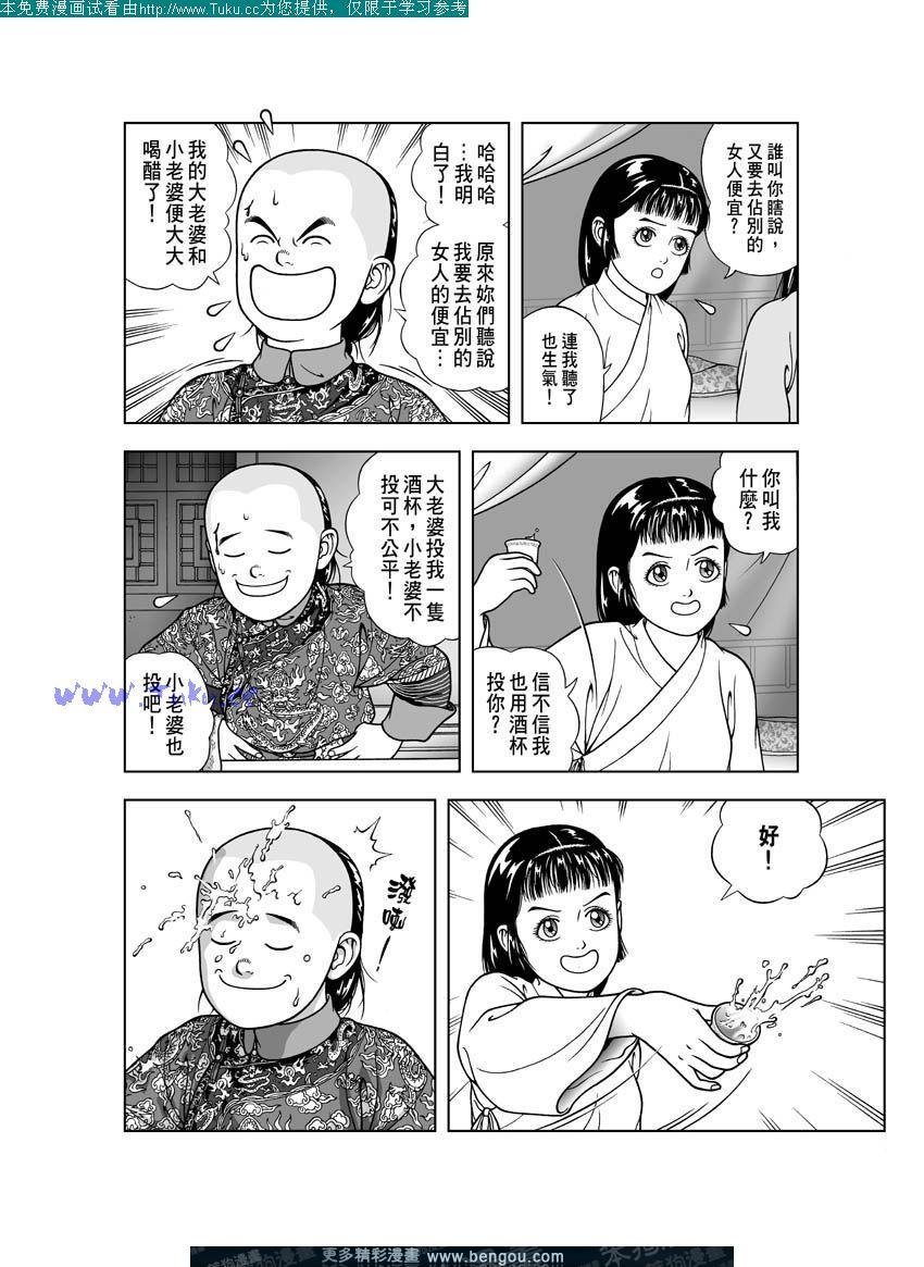 第22卷