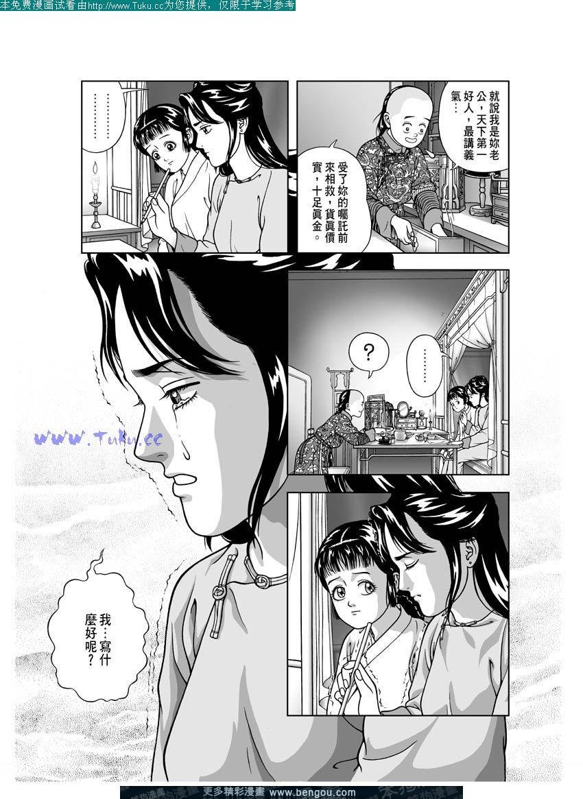第22卷