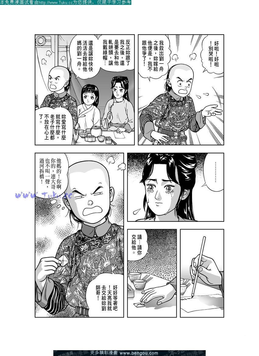 第22卷