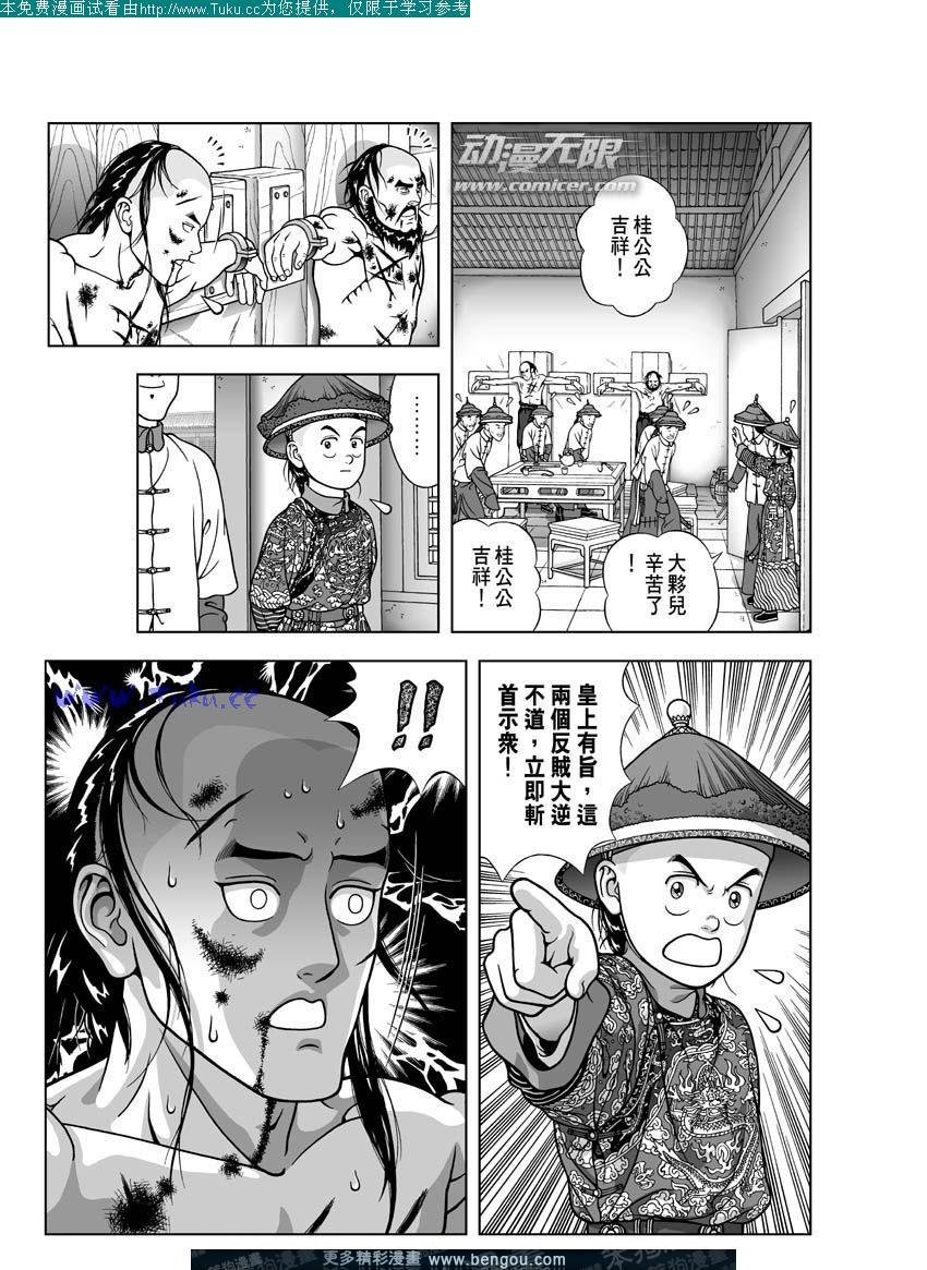 第22卷