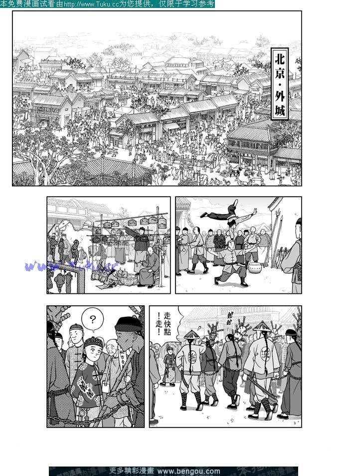 第24卷