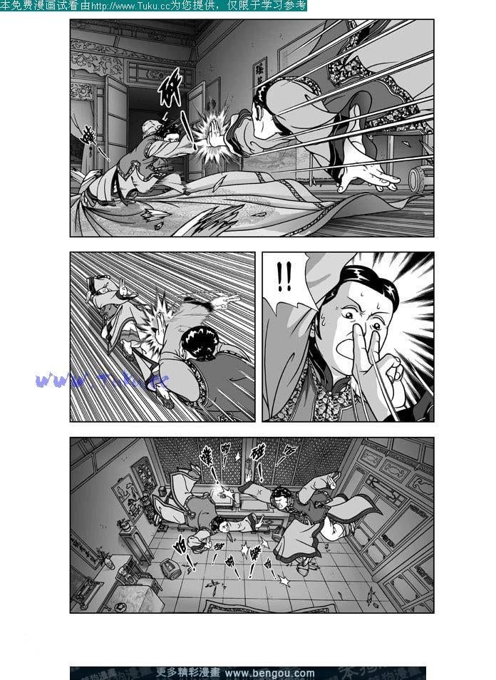 第25卷