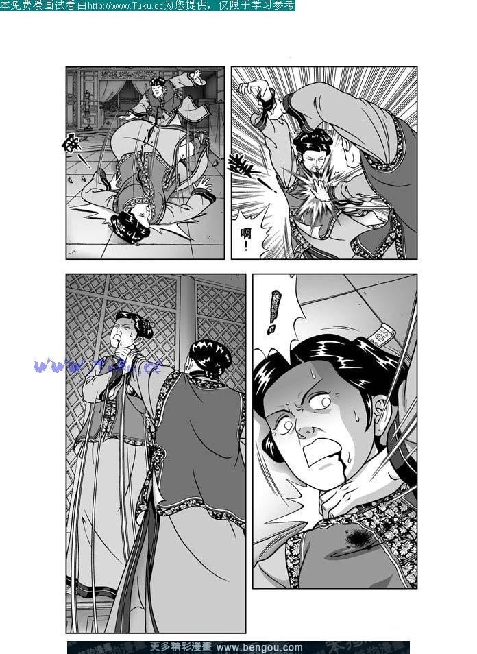 第25卷