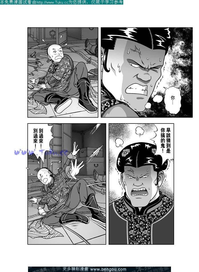 第25卷