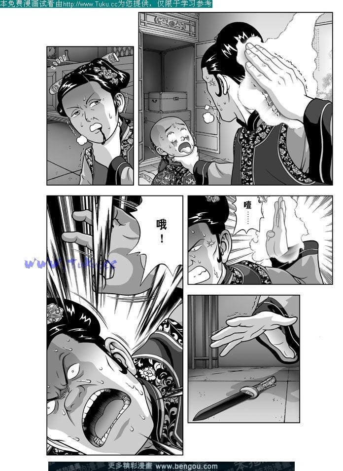 第26卷