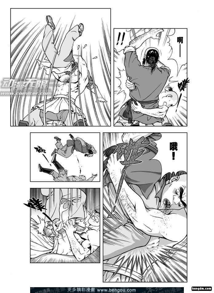 第3卷