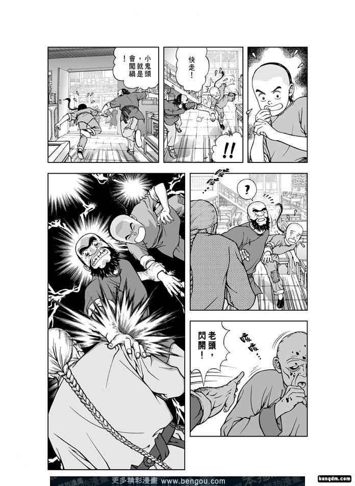 第3卷
