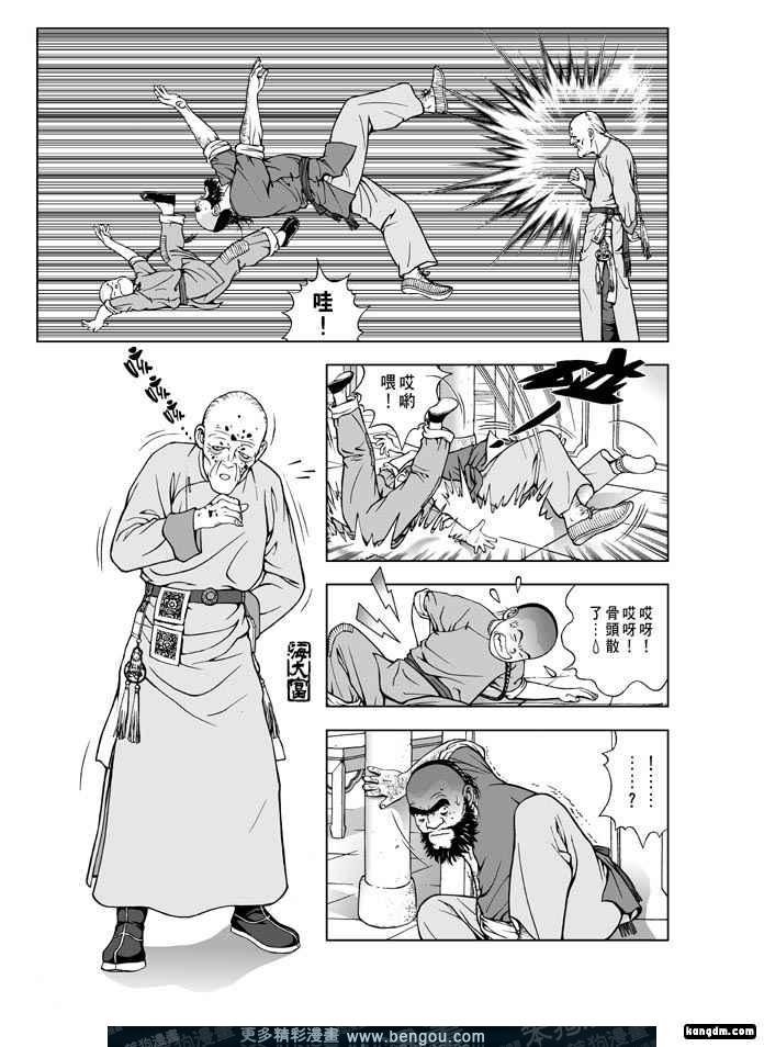 第3卷