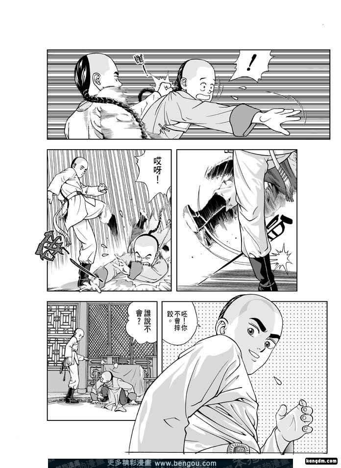 第5卷