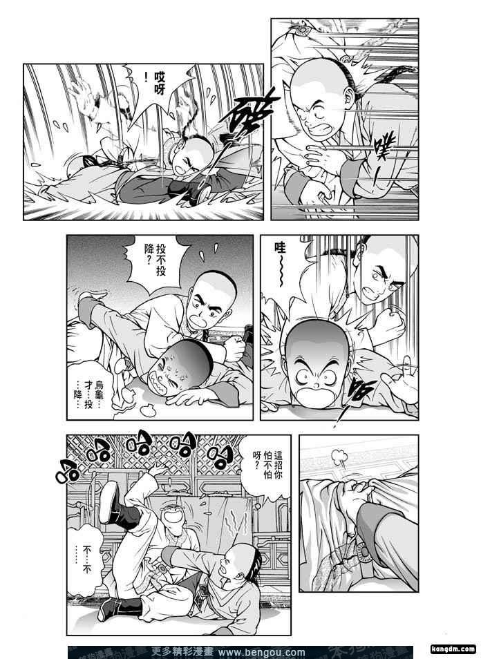 第5卷