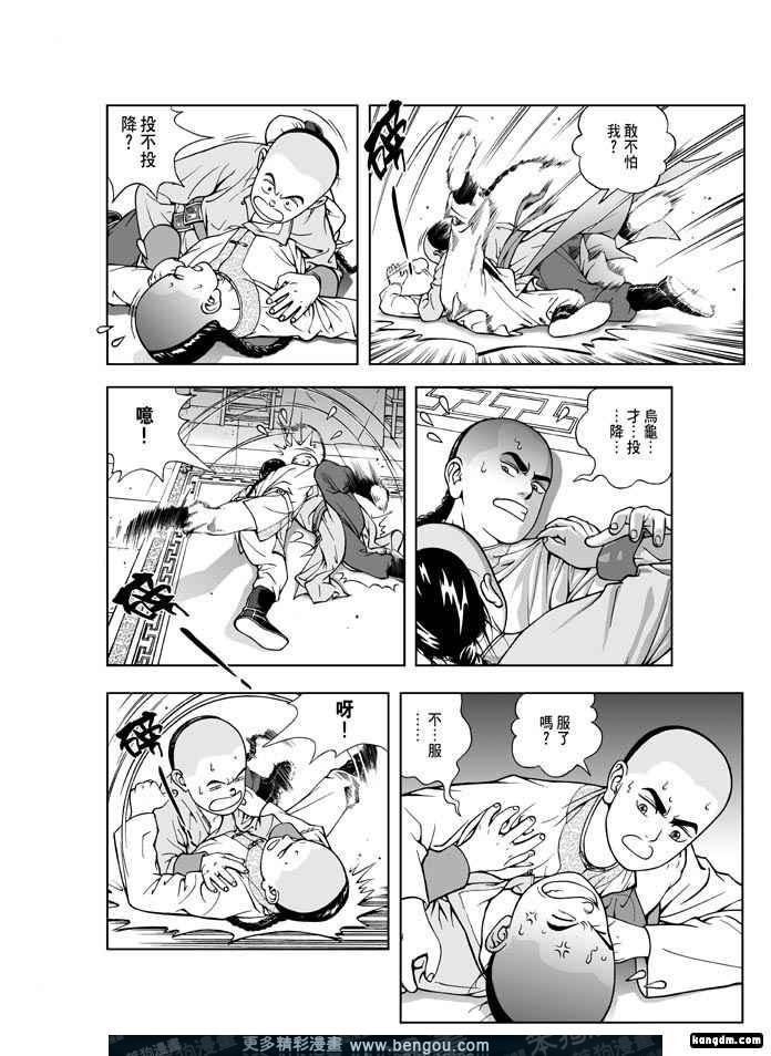 第5卷