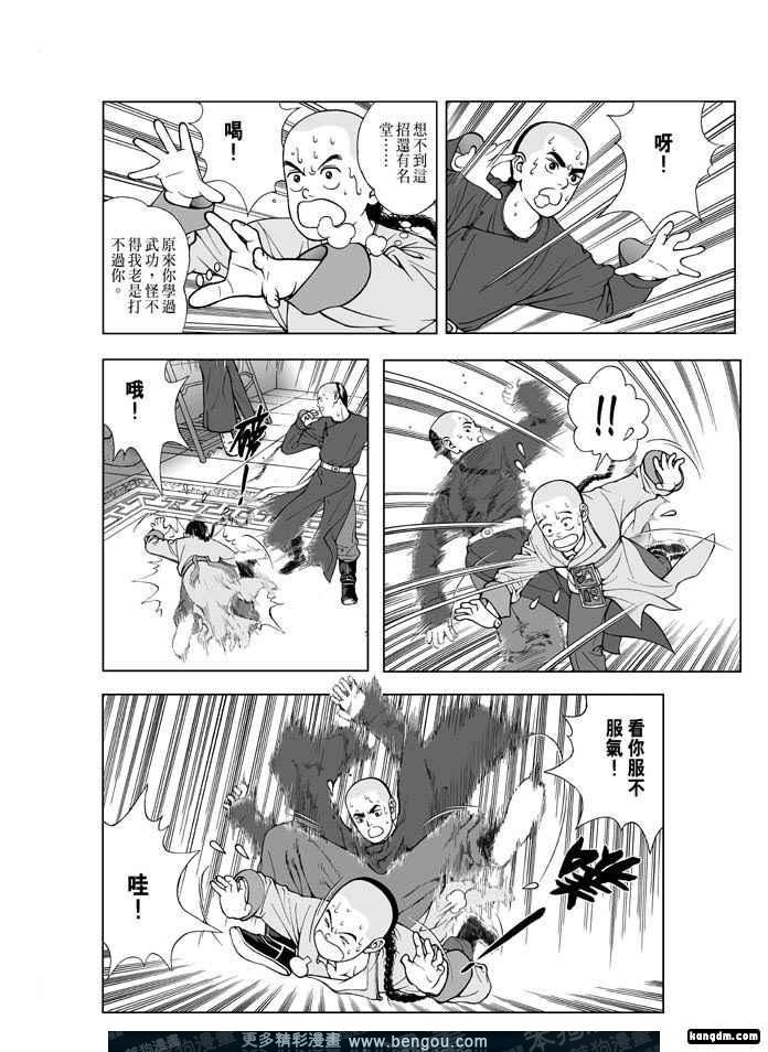 第5卷
