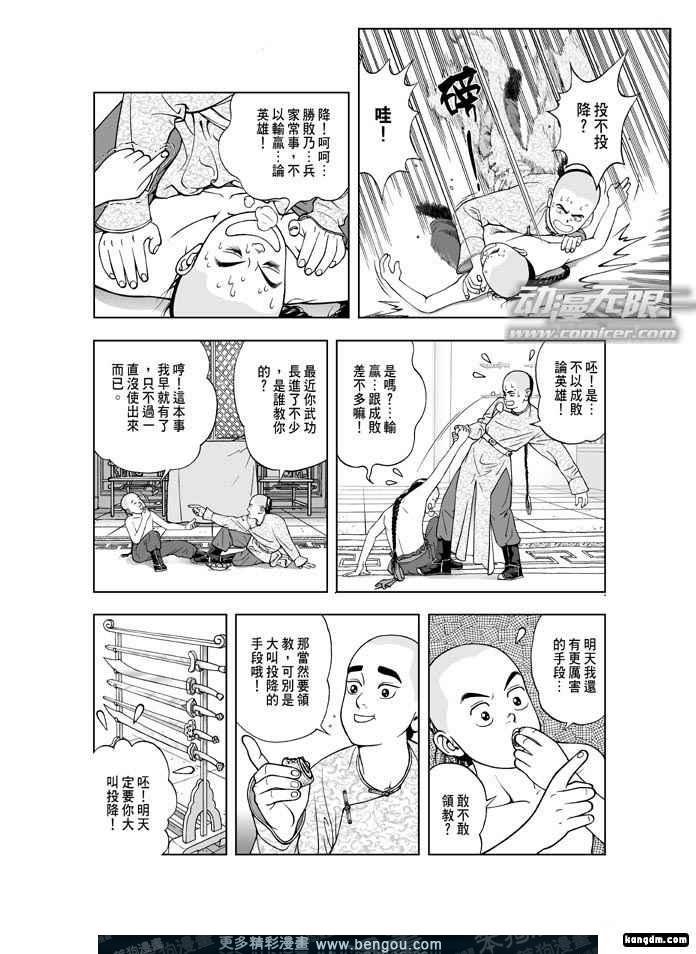 第5卷