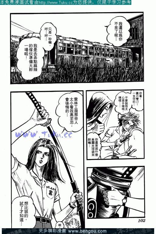 第3卷