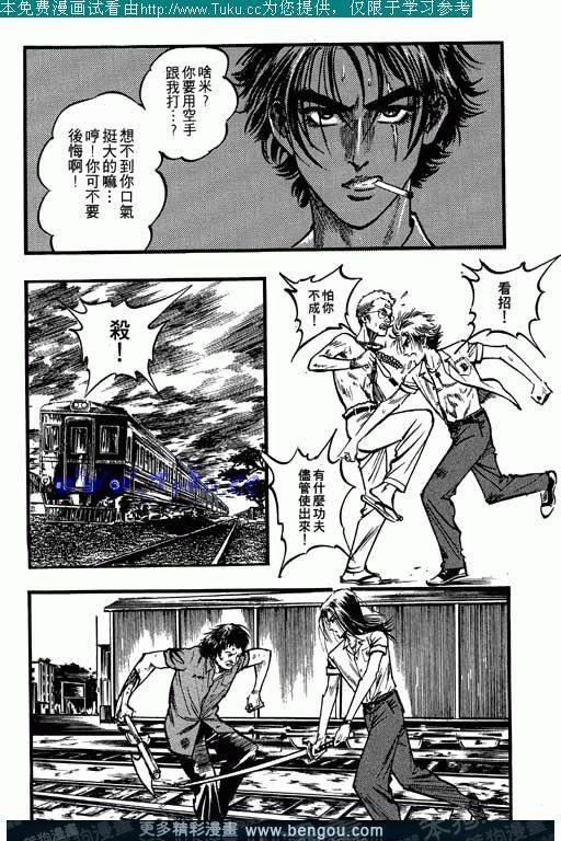 第3卷
