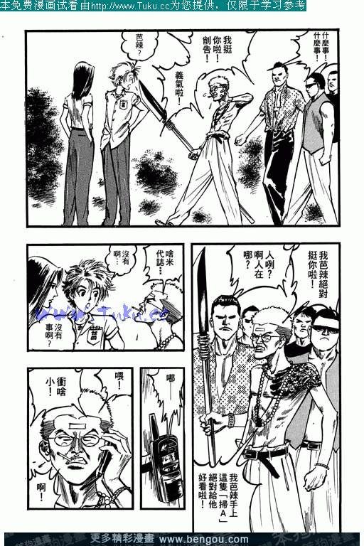 第4卷