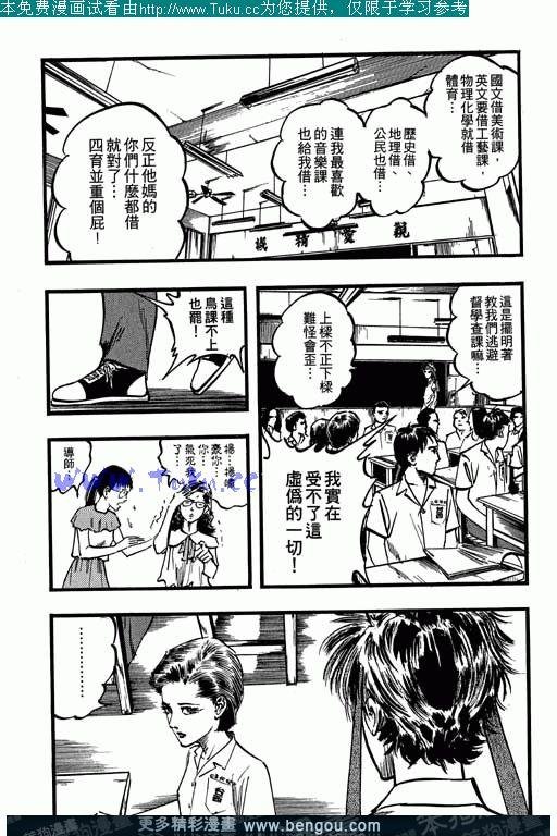 第4卷