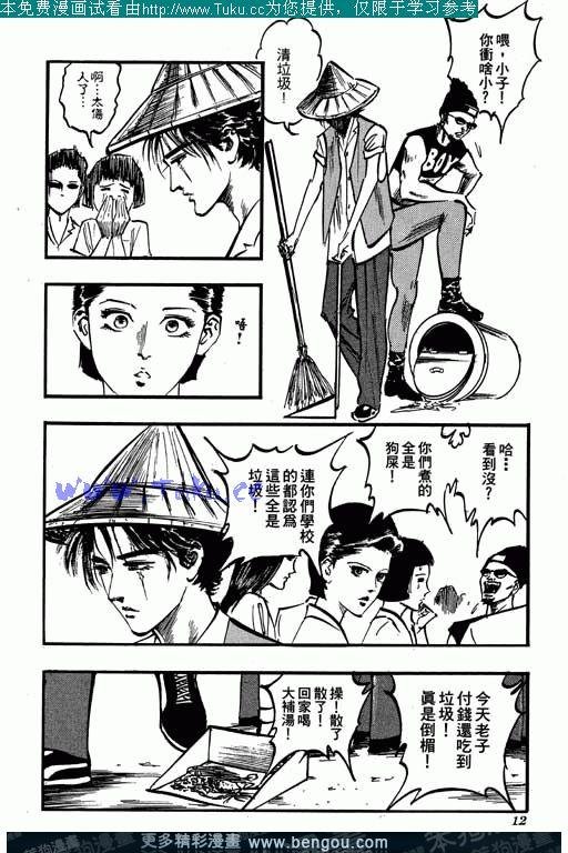 第5卷