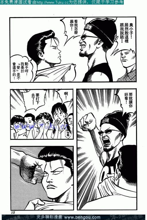 第5卷