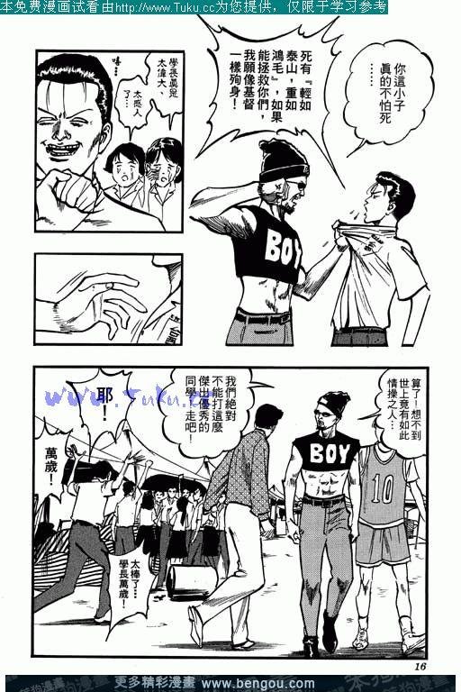 第5卷