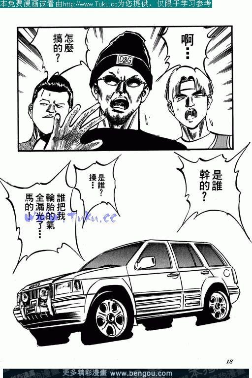 第5卷