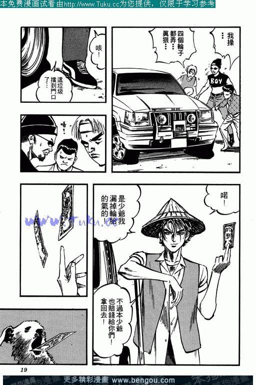 第5卷
