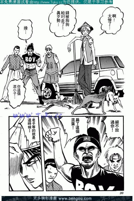 第5卷