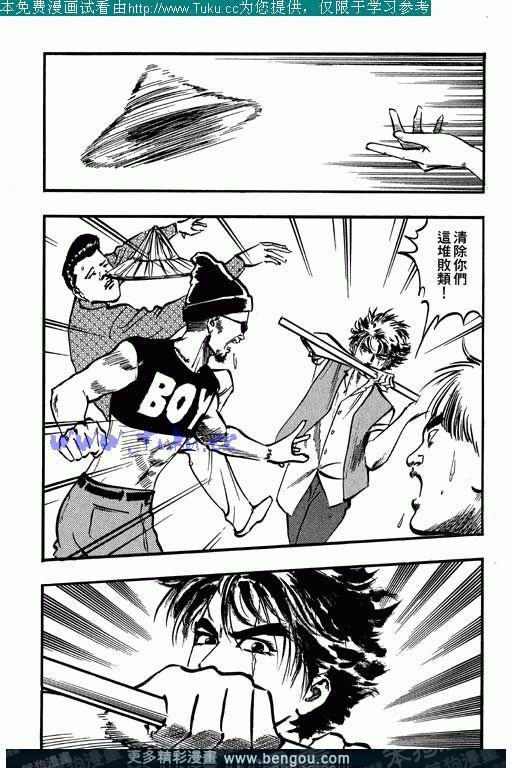 第5卷