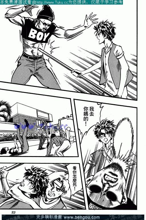 第5卷