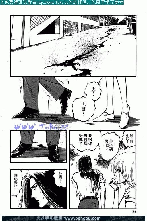 第5卷