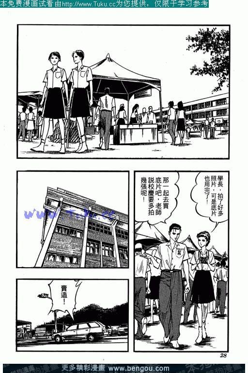 第5卷