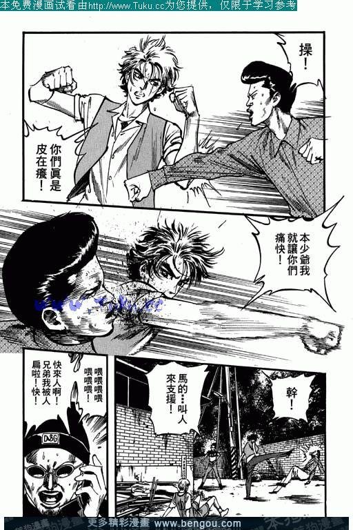 第5卷