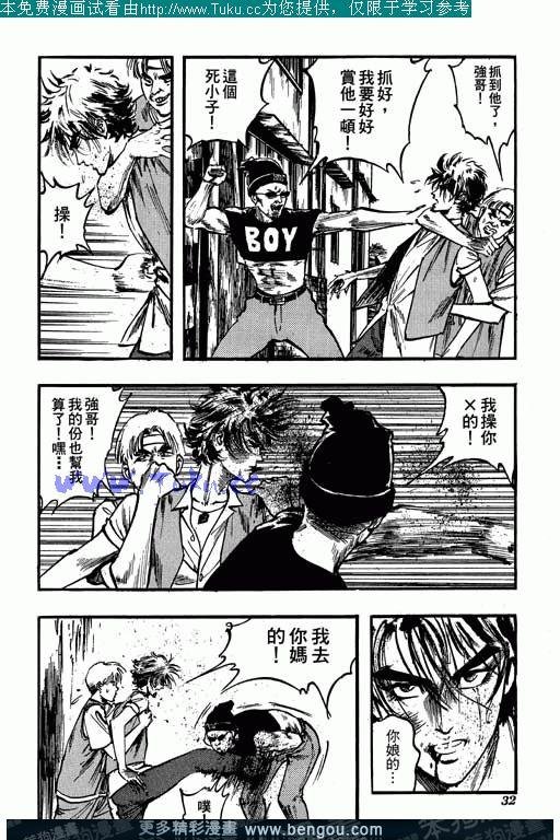 第5卷